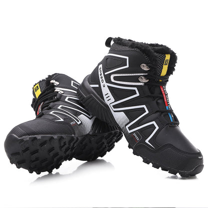 Loomtrail Pro - Ergonomic Hiking Shoes